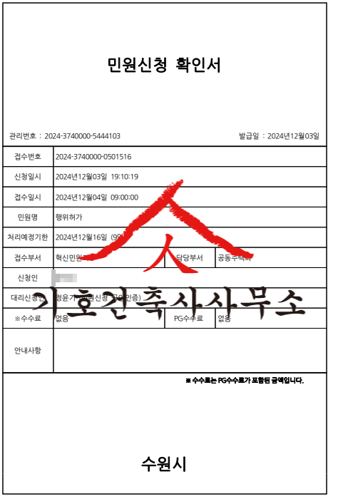 티스토리