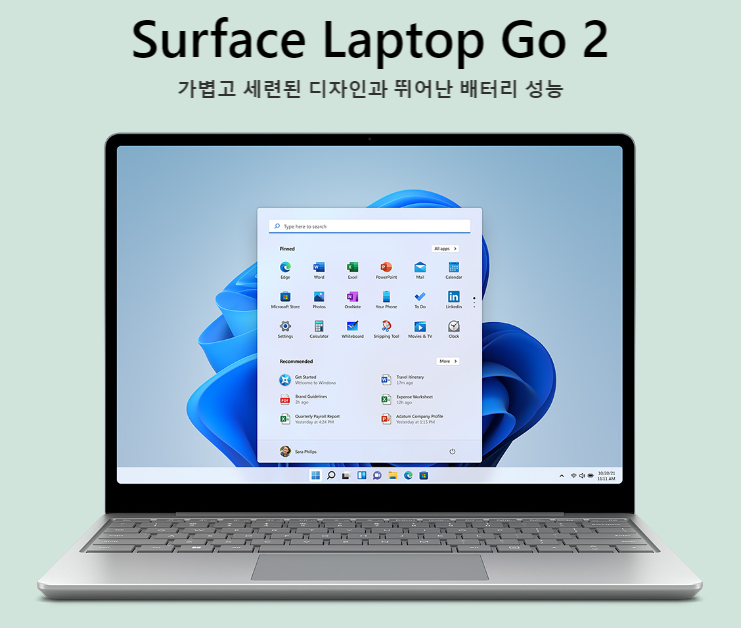  서피스 랩탑 고 2 스펙 및 예약 구매 방법