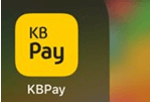 KB-PAY-어플-실행하기