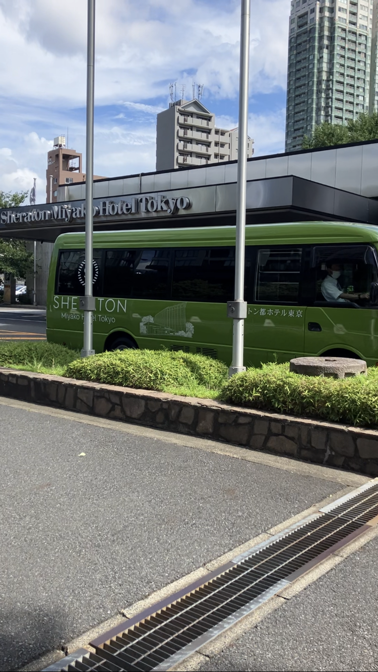 녹색 쉐라톤 미야코 호텔 셔틀버스와 쉐라톤 미야코 호텔 도쿄의 입구