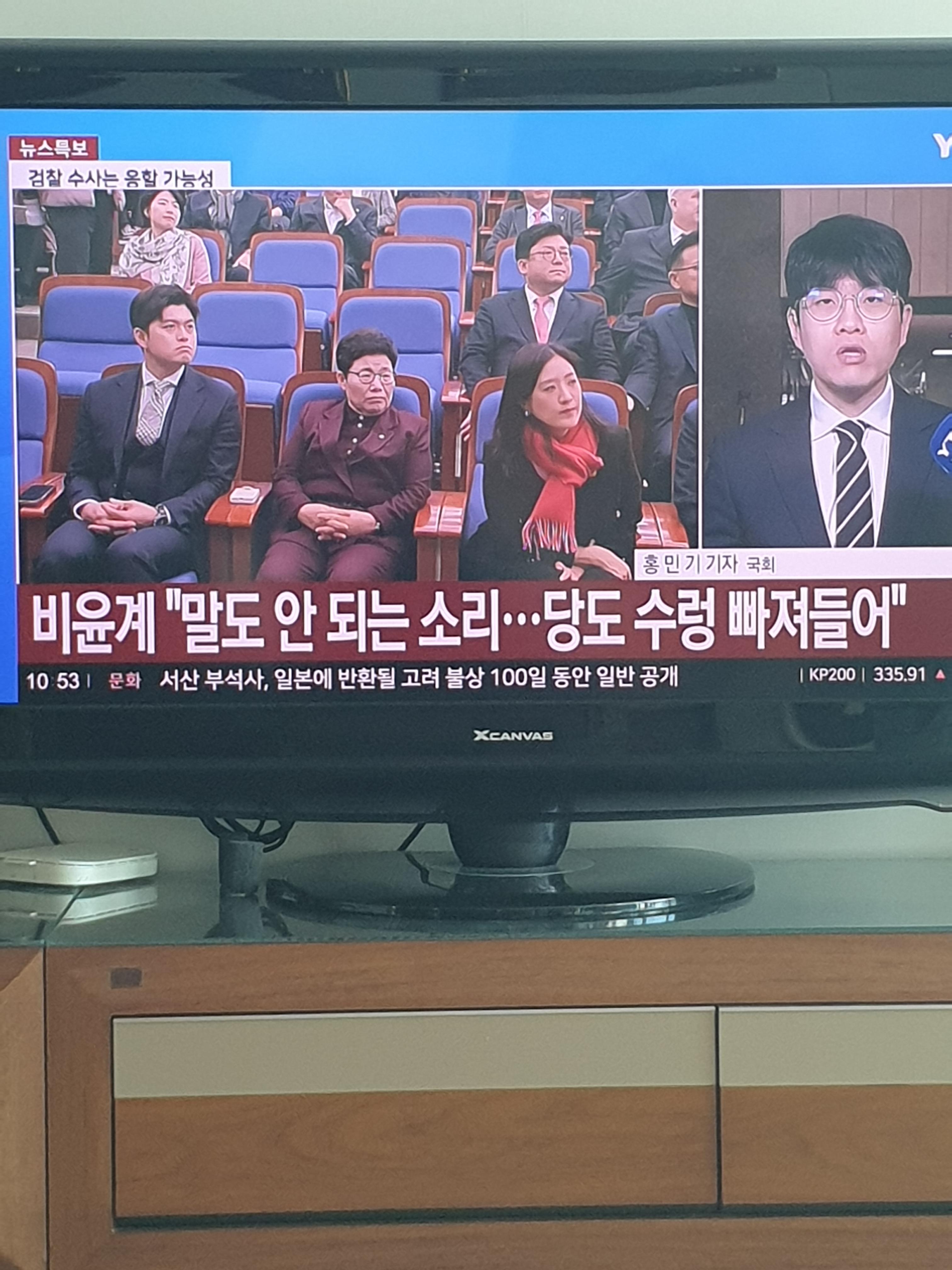 강*웅 이미지