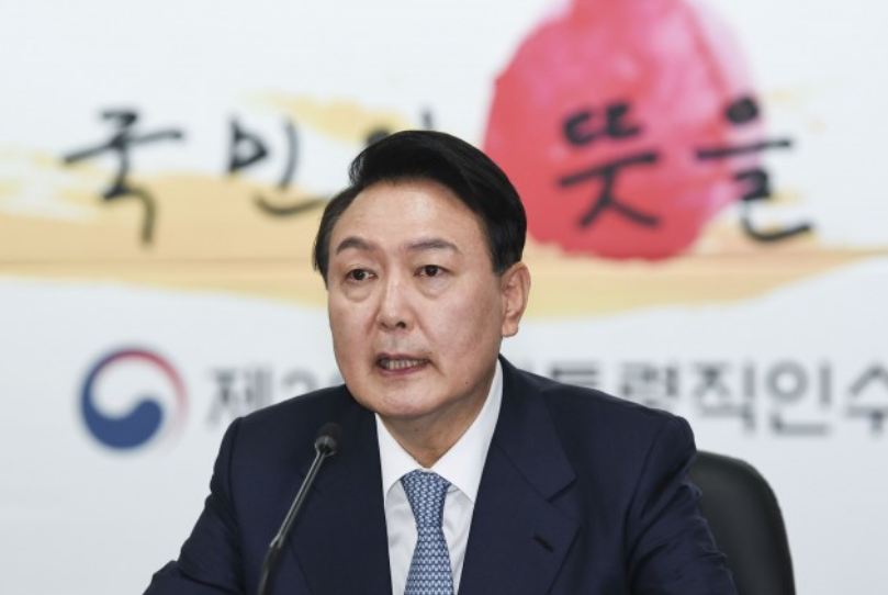 윤석열 대통령 프로필