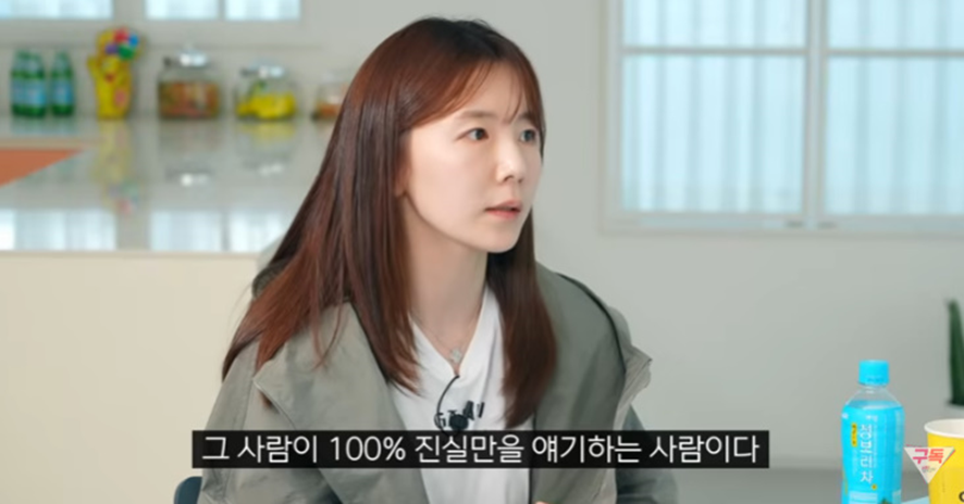 무고죄 형량 약한거 바껴야 된다고 생각하는 여자들 | 인스티즈