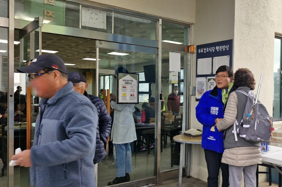  변광용거제시국회의원후보, 걸어서 시민속으로 옥포동~사등면