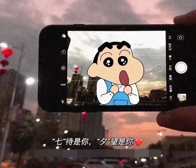 알리알리 차이나