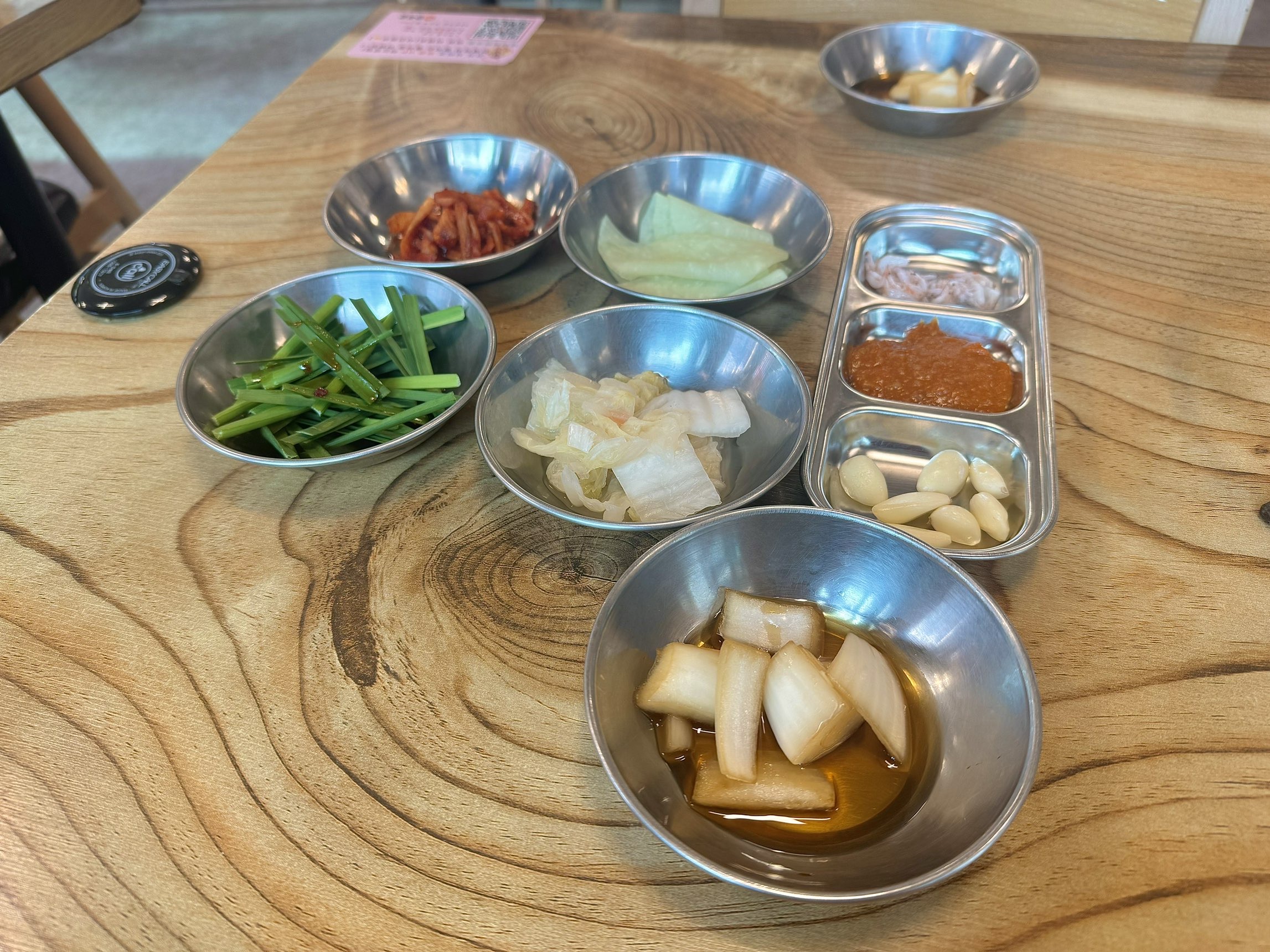 대구 족발 맛집