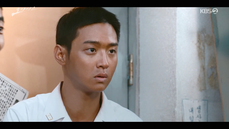 오아시스 등장인물