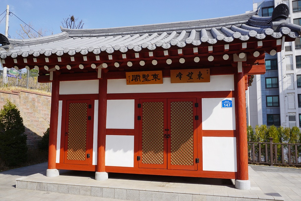 230314 동만봉 3 129