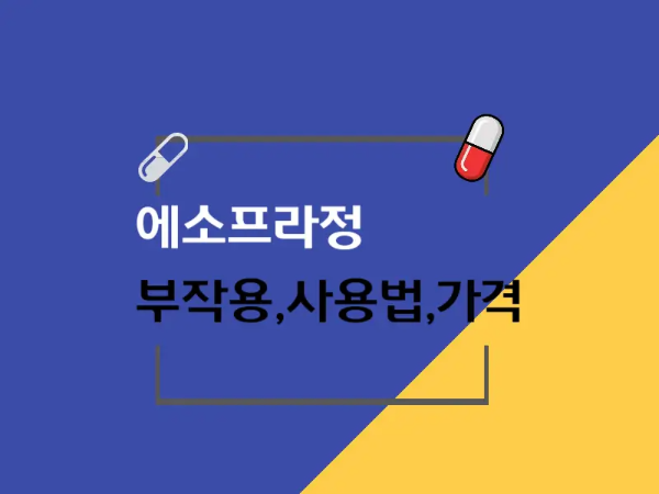 (주)넥스팜코리아 이미지