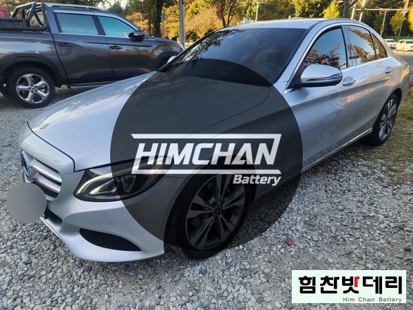  [힘찬배터리 창원점] 창원밧데리 창원배터리 성산구 외동 벤츠 C클래스 바르타 배터리 자동차 출장 배터리 교환 전문점 창원 마산 진해 김해 수입차 국산차 배터리 교환 힘찬밧데리