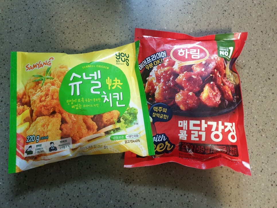 킹콩치킨 이미지