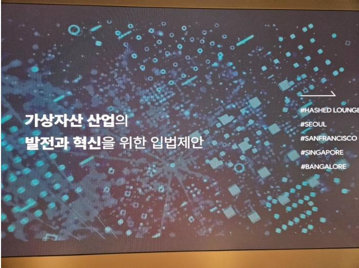 가상자산 시장, 글로벌 트렌드에 맞춰 나아가야 하는 이유
