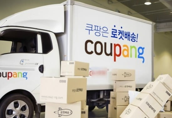  쿠팡, 로켓배송 문턱 낮춘다…모든 셀러에 제공