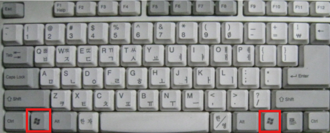 컴퓨터 기초 키보드 사용법 - 초보자도 쉽게 배우는 단축키