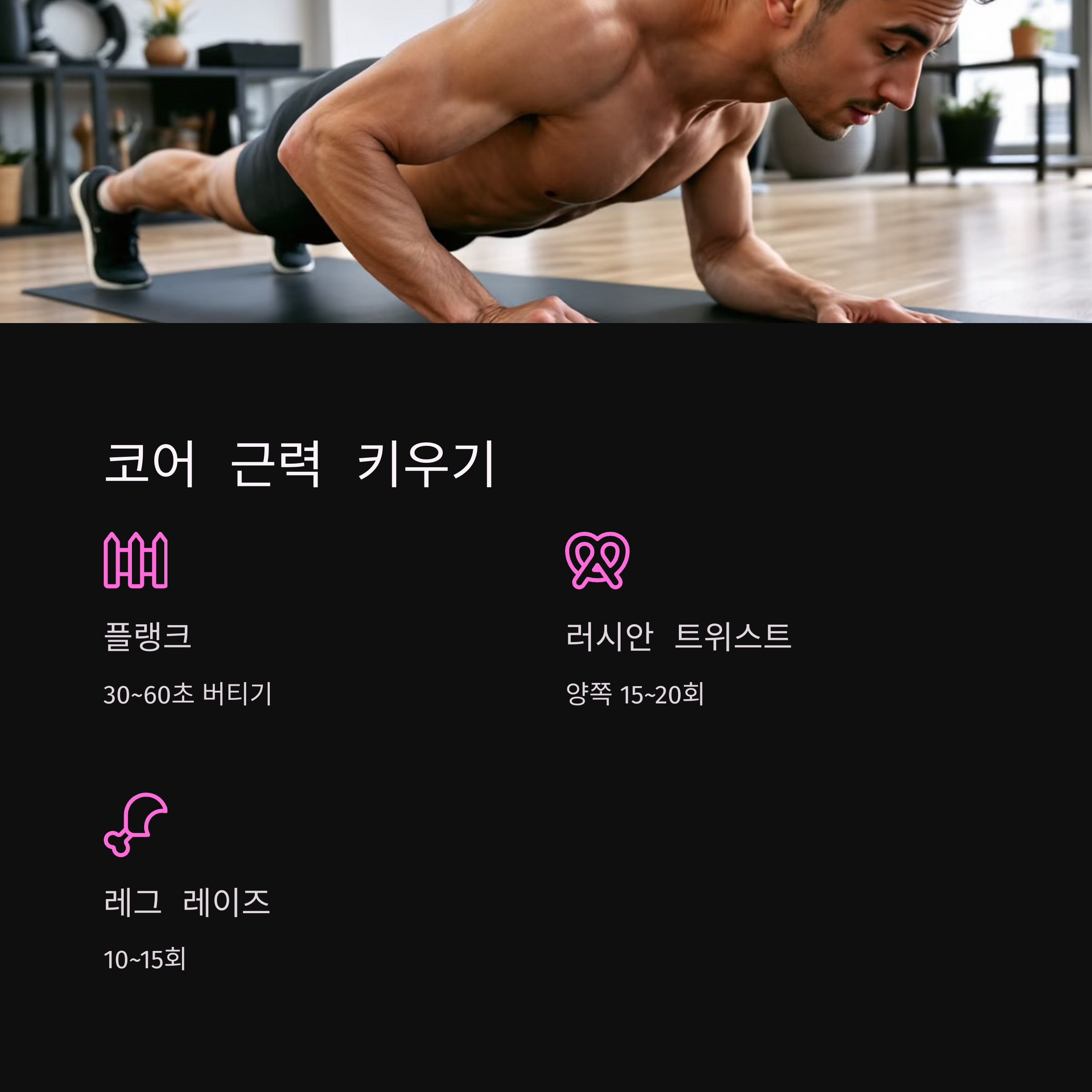 슬로우 조깅 사진