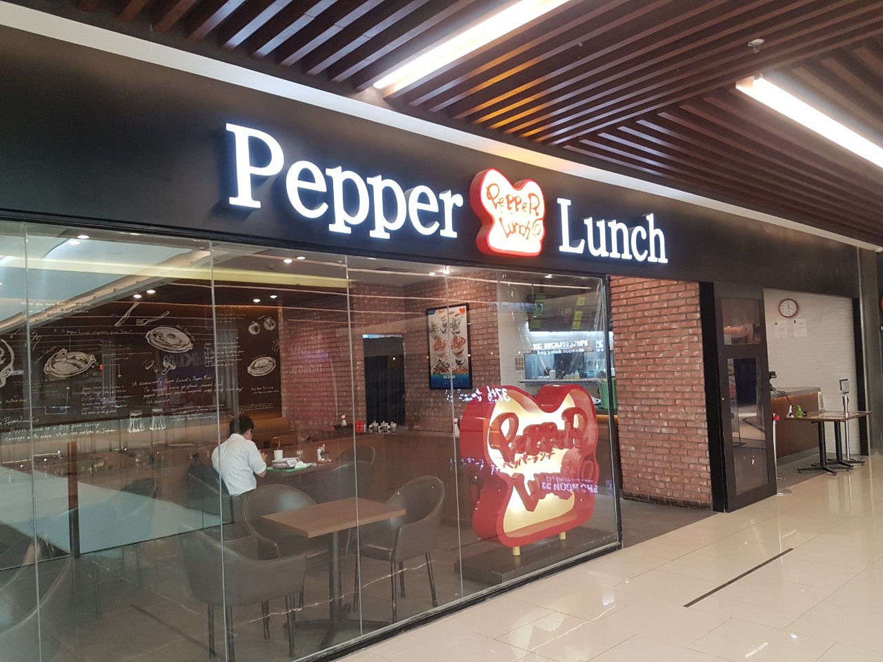 호치민-타카시마야-백화점-Pepper-Lunch-매장