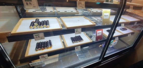 상동김밥 이미지