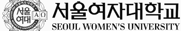 대학교 등록금 순위 42위: 서울여대