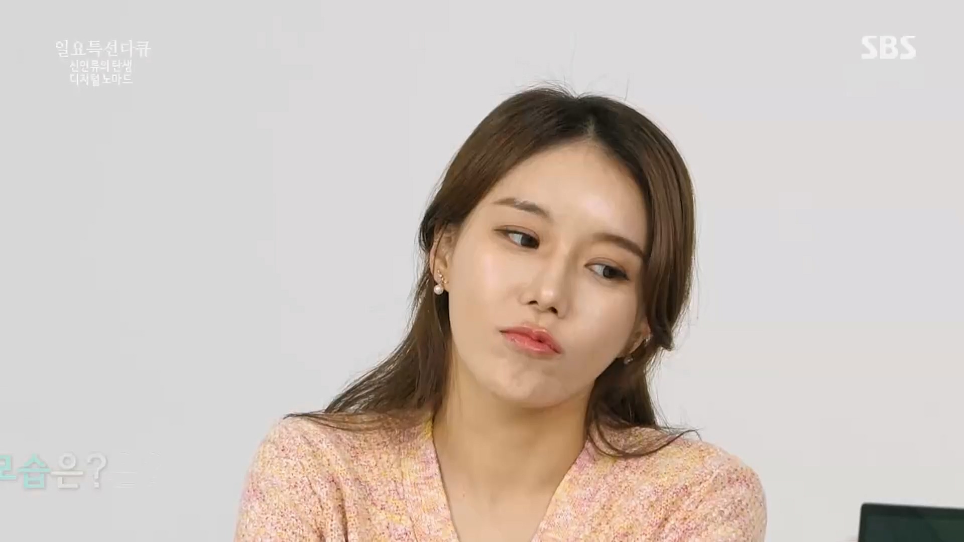 일요 특선 다큐멘터리.E310.230402p.H264-F1RST.mp4_20230402_160225.447.jpg