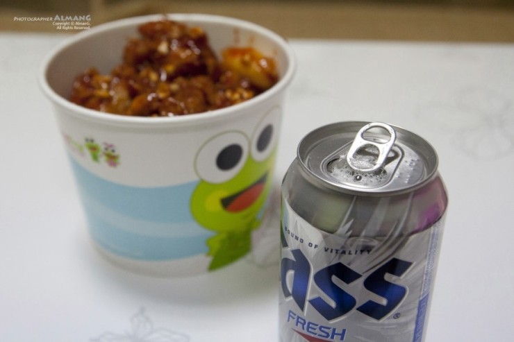 송정홈마트 이미지