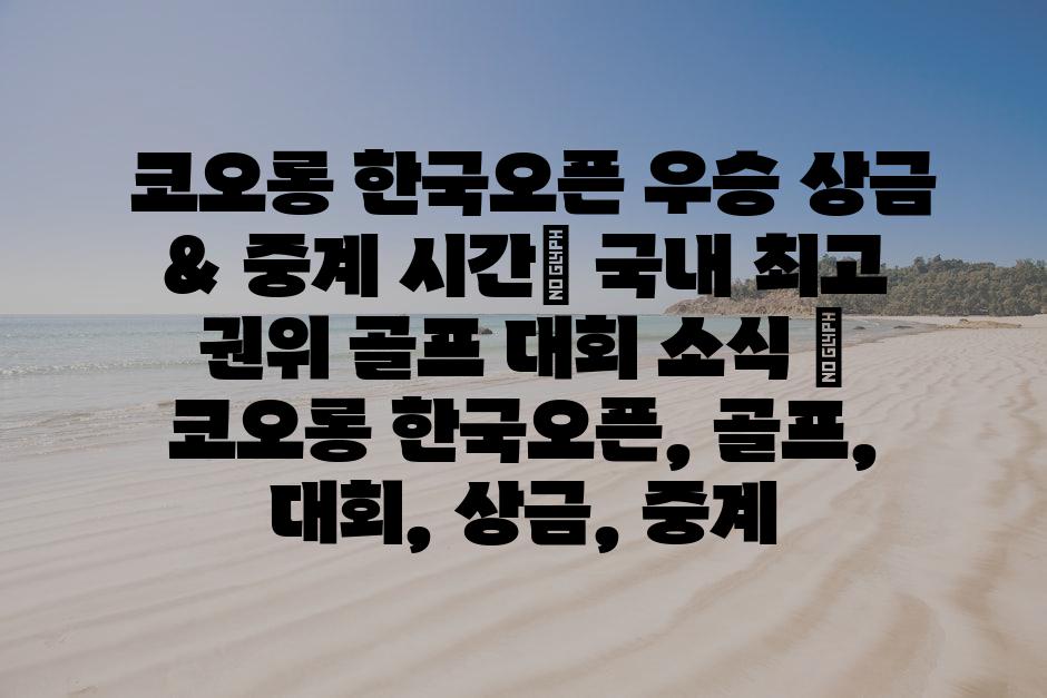 샘플 (76)