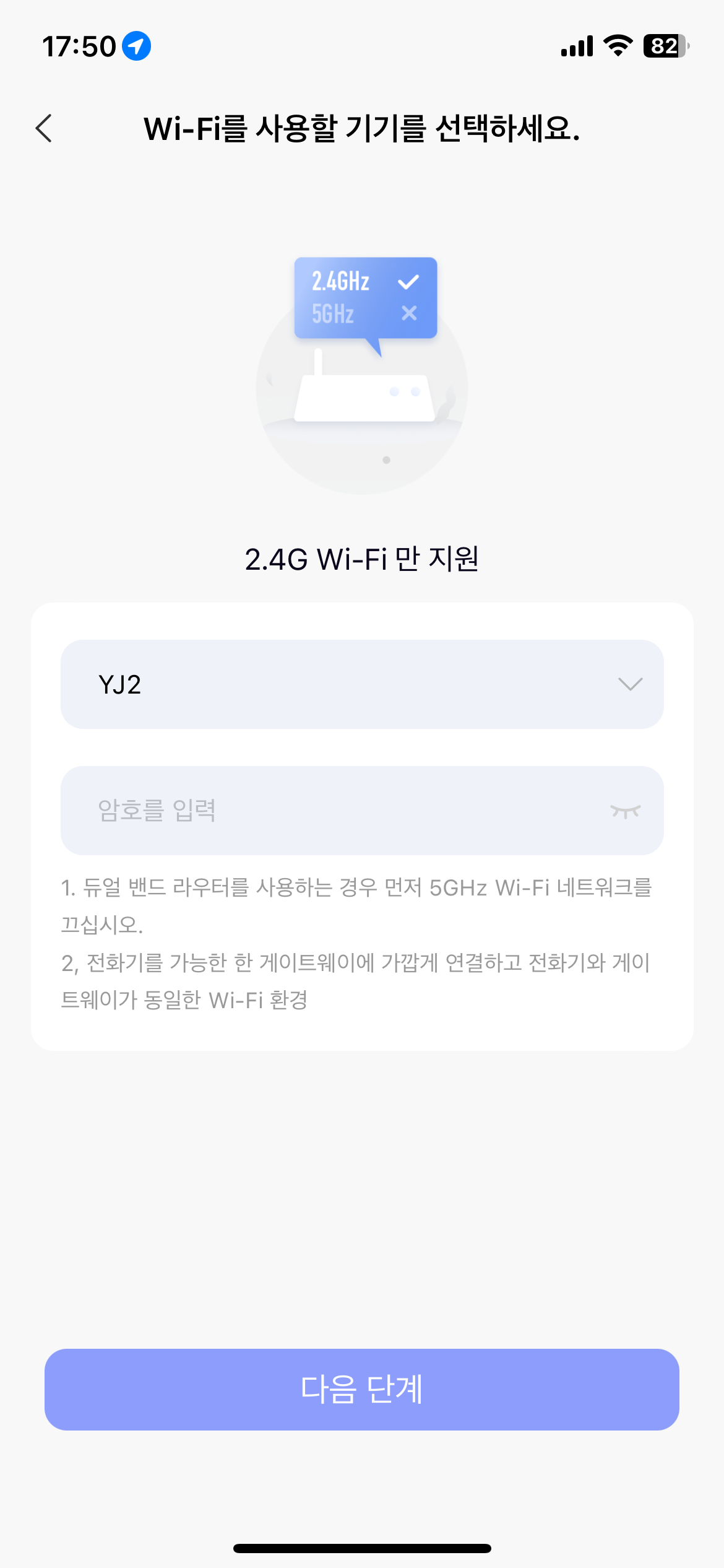 etc-image-18