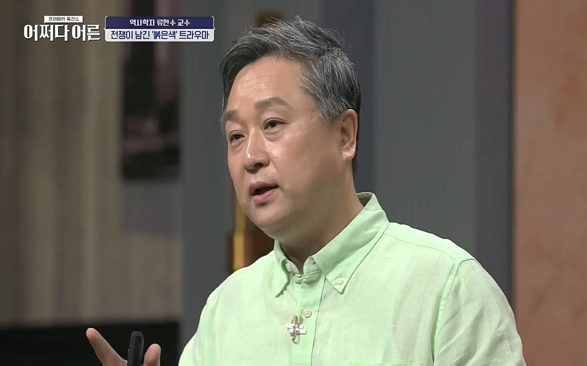 어쩌다 어른.E07.220722p-NEXT.mp4_20220912_151147.572.jpg