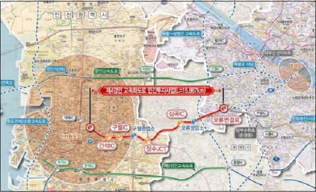  현대엔지니어링, 제4경인고속도로 건설 민자방식 제안