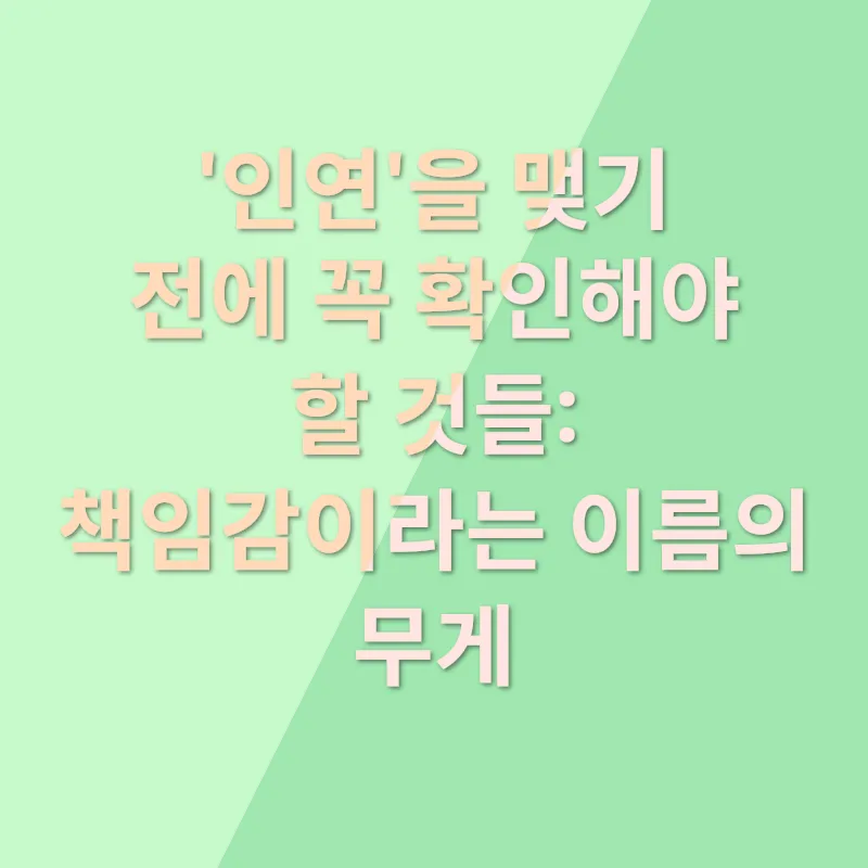 반려견 입양_2