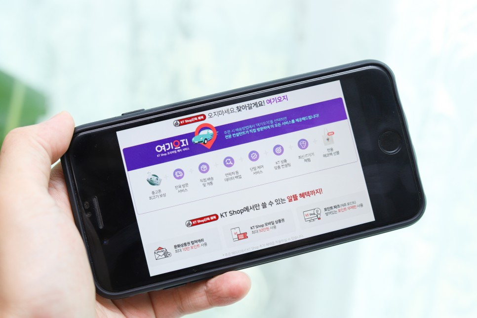 기본 모델에도 매력적인 갤럭시 S20 사양 발굴 9