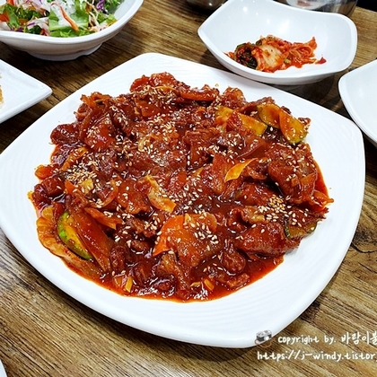 윤식당 썸네일