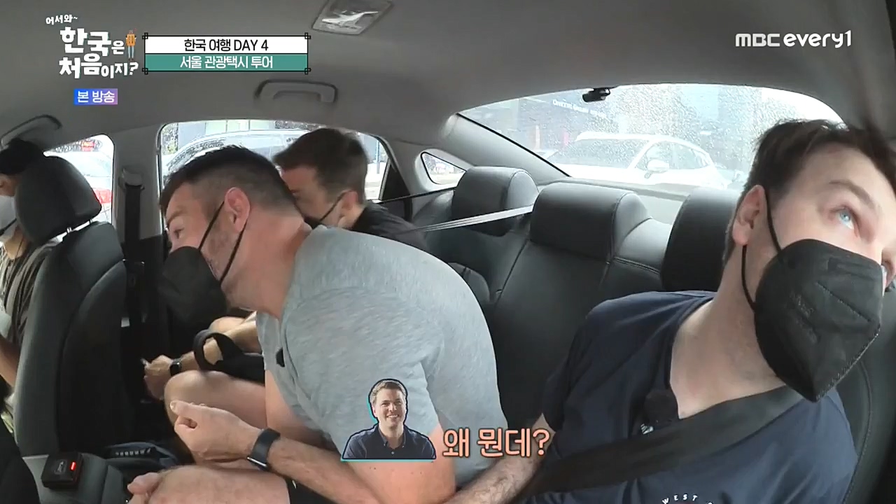 어서와 한국은 처음이지 시즌2.E234.221028p-NEXT.mp4_20221028_203505.346.jpg