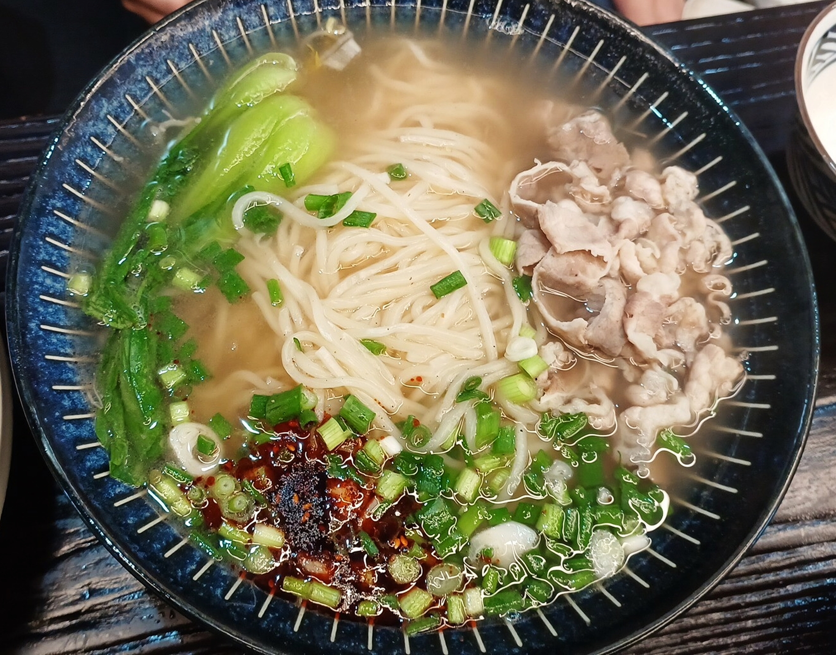 차돌 우육면