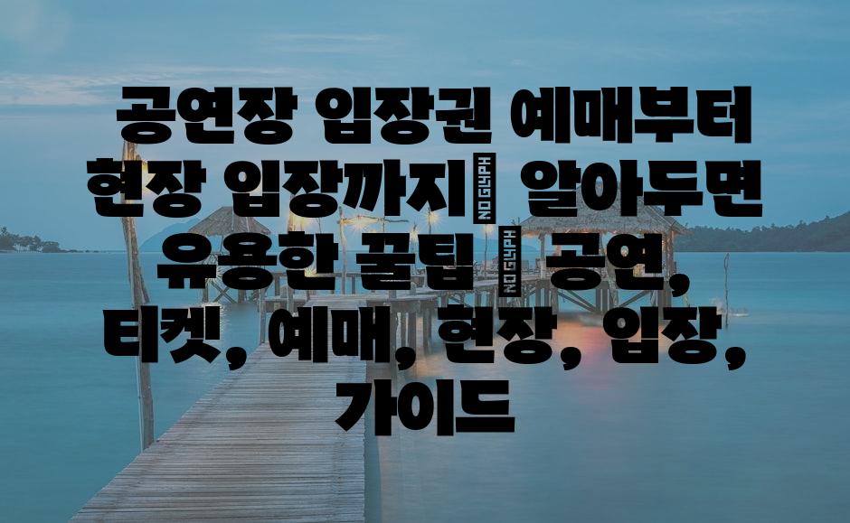 샘플 (78)