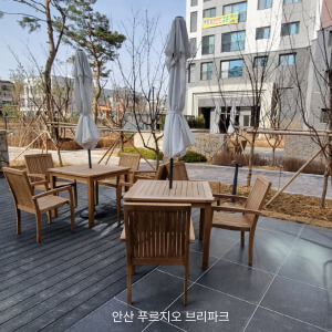 안산 푸르지오 브리파크 
