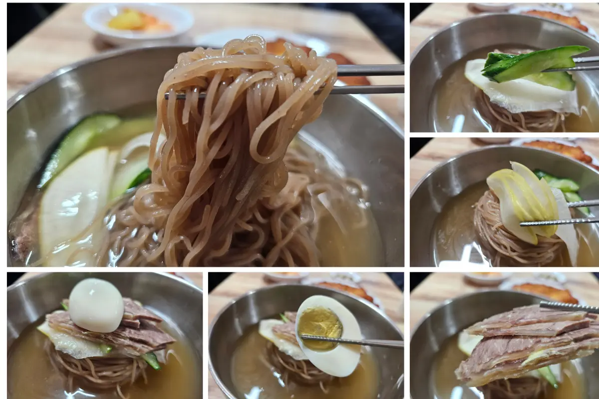 유진식당기본반찬