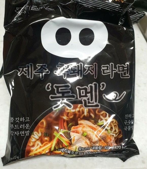  제주도서만 파는 라면(인스턴트)-돗멘 등