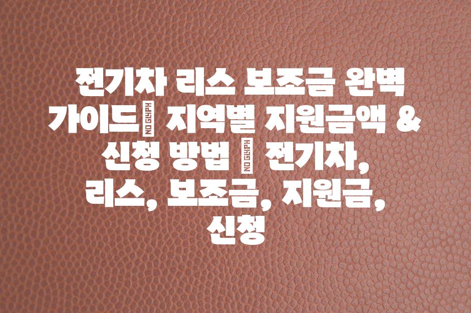 샘플 (49)