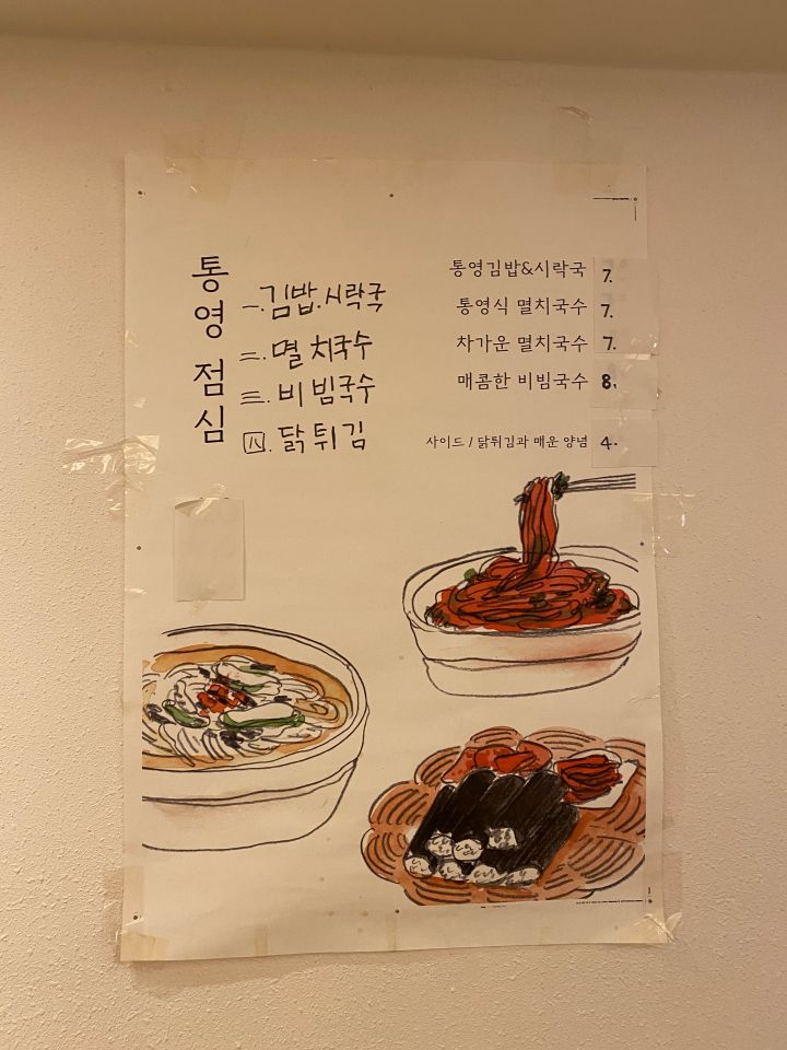이곧 이미지