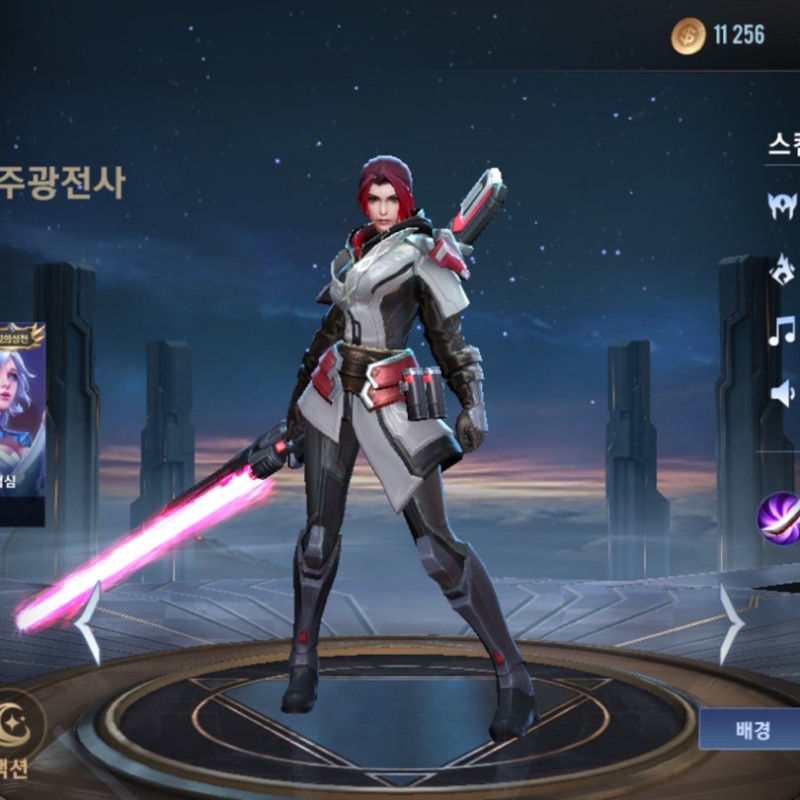  펜타스톰 암살자 버터플라이로 다 썰어버리세여!(템츠리 및 공략방법)
