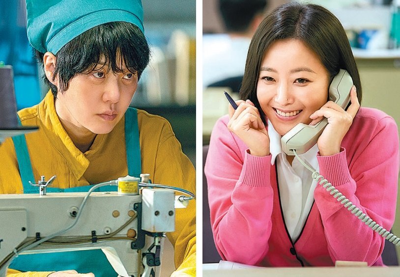  고현정-김희선, '안방 퀸들의 새 도전' 통했다