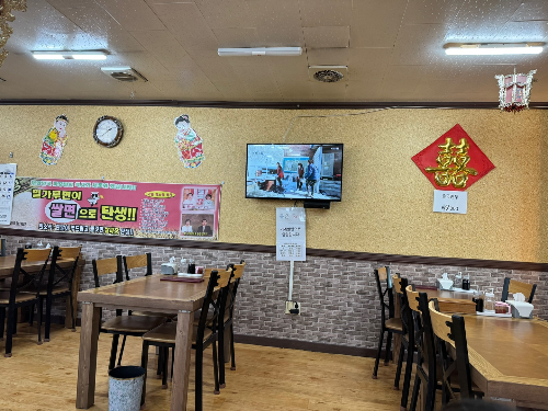 옛날전통짜장 이미지