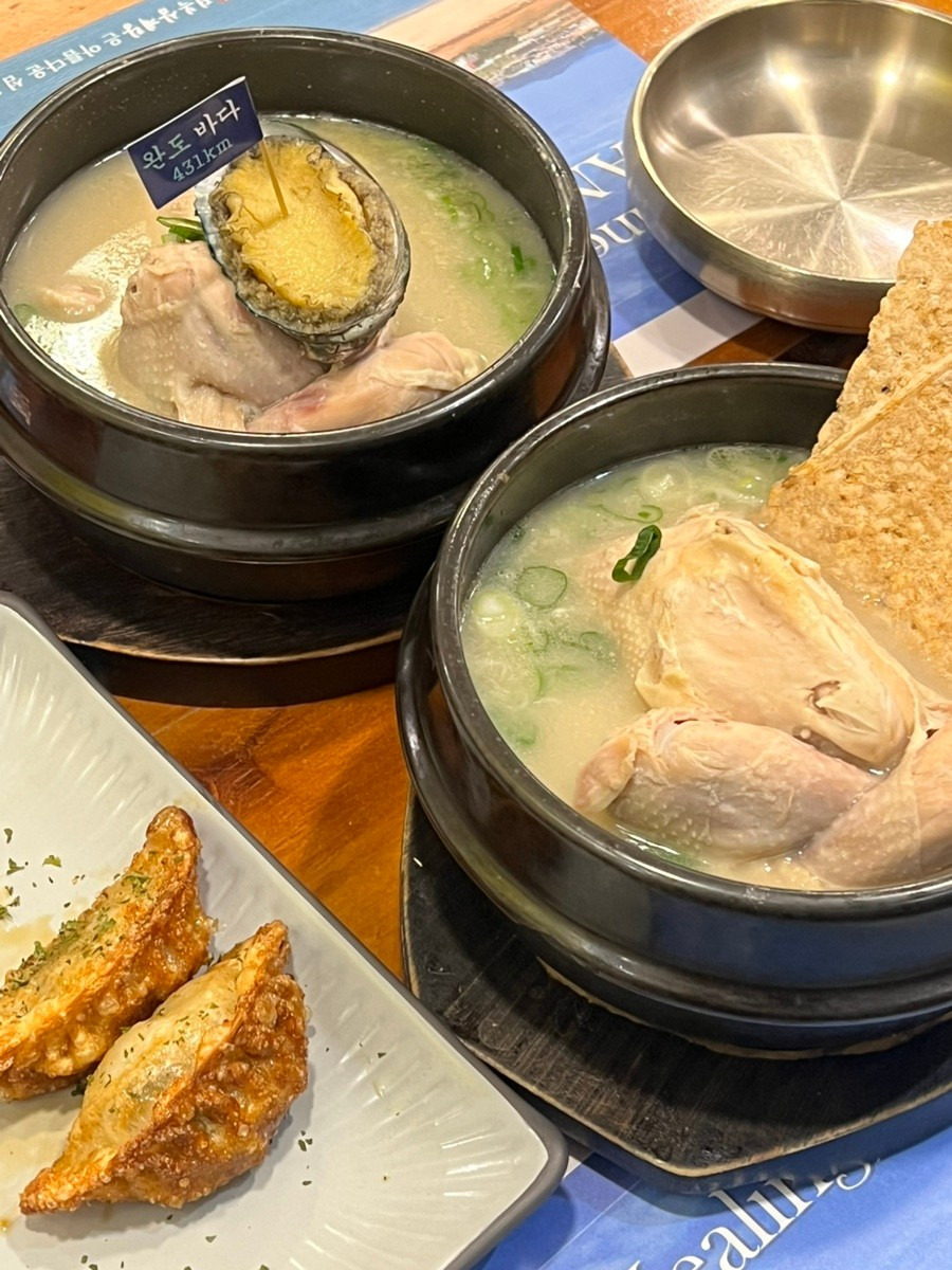 전복삼계탕