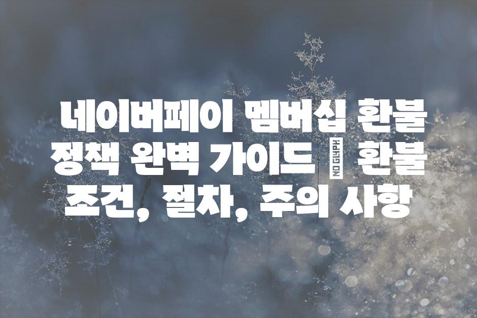 샘플 (47)