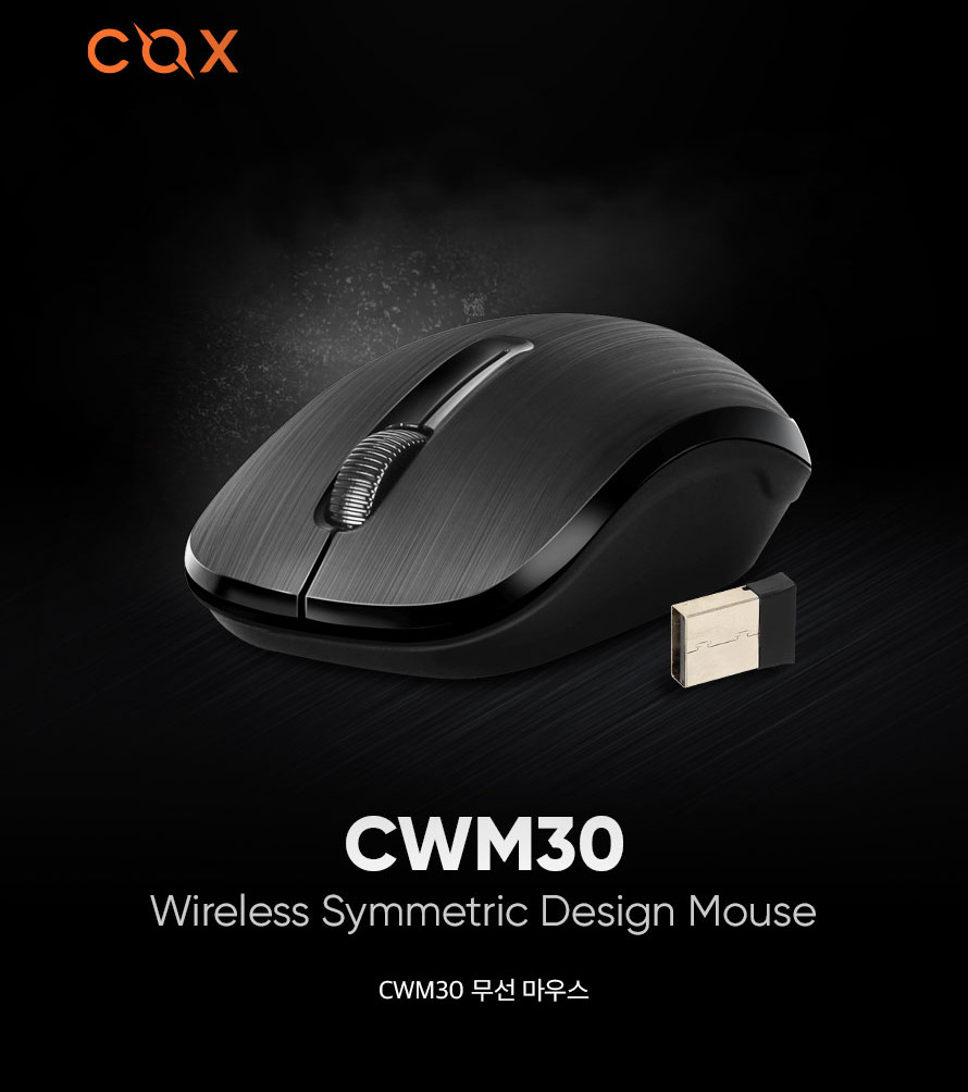 COX CWM30 무선 마우스