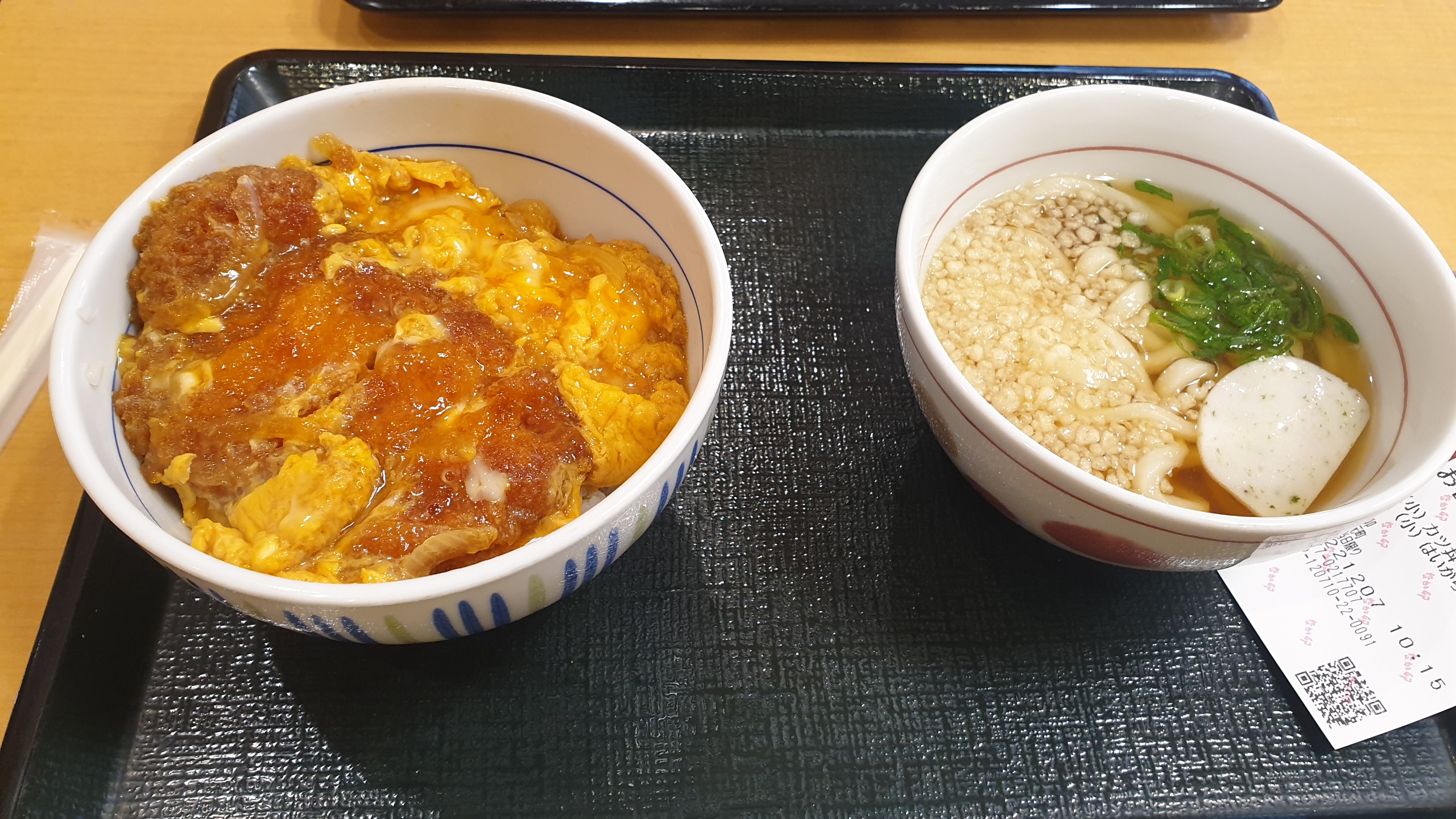  일본여행 중 혼밥, 아침먹기 좋은 곳, 고베 나카우(nakau)