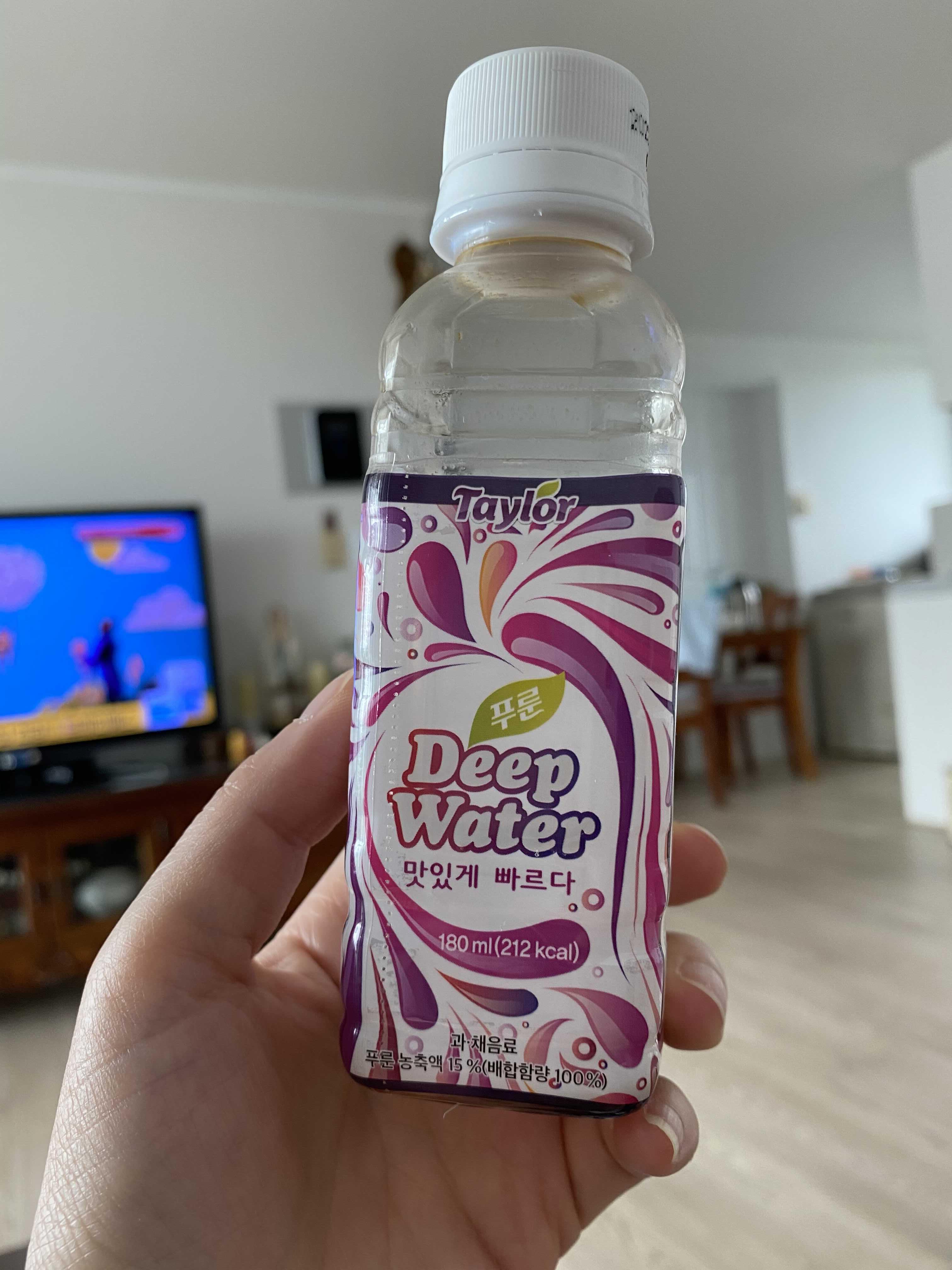 다이어트 변비에는 이것을 드세요, 즐거운 내 즙 유산균 프룬 주스! 10