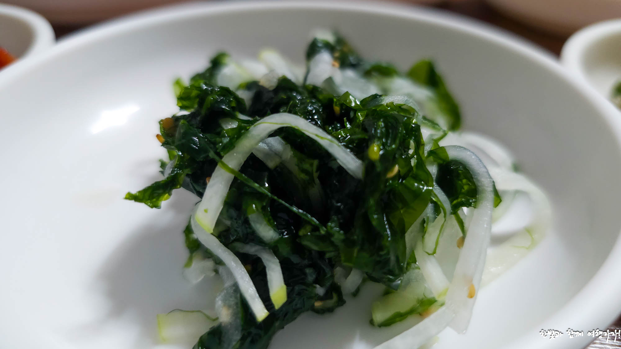 Jungangsikdang 4