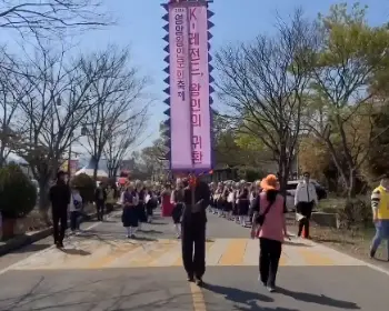 영암왕인문화축제_5