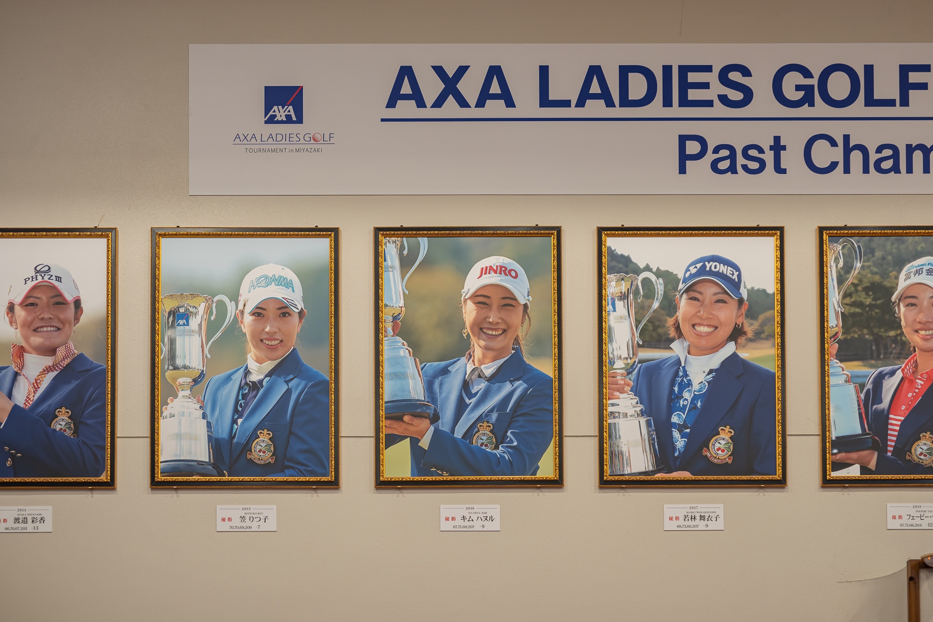 일본 미야자키 골프여행 UMK 컨트리 클럽(UMKカントリークラブ)